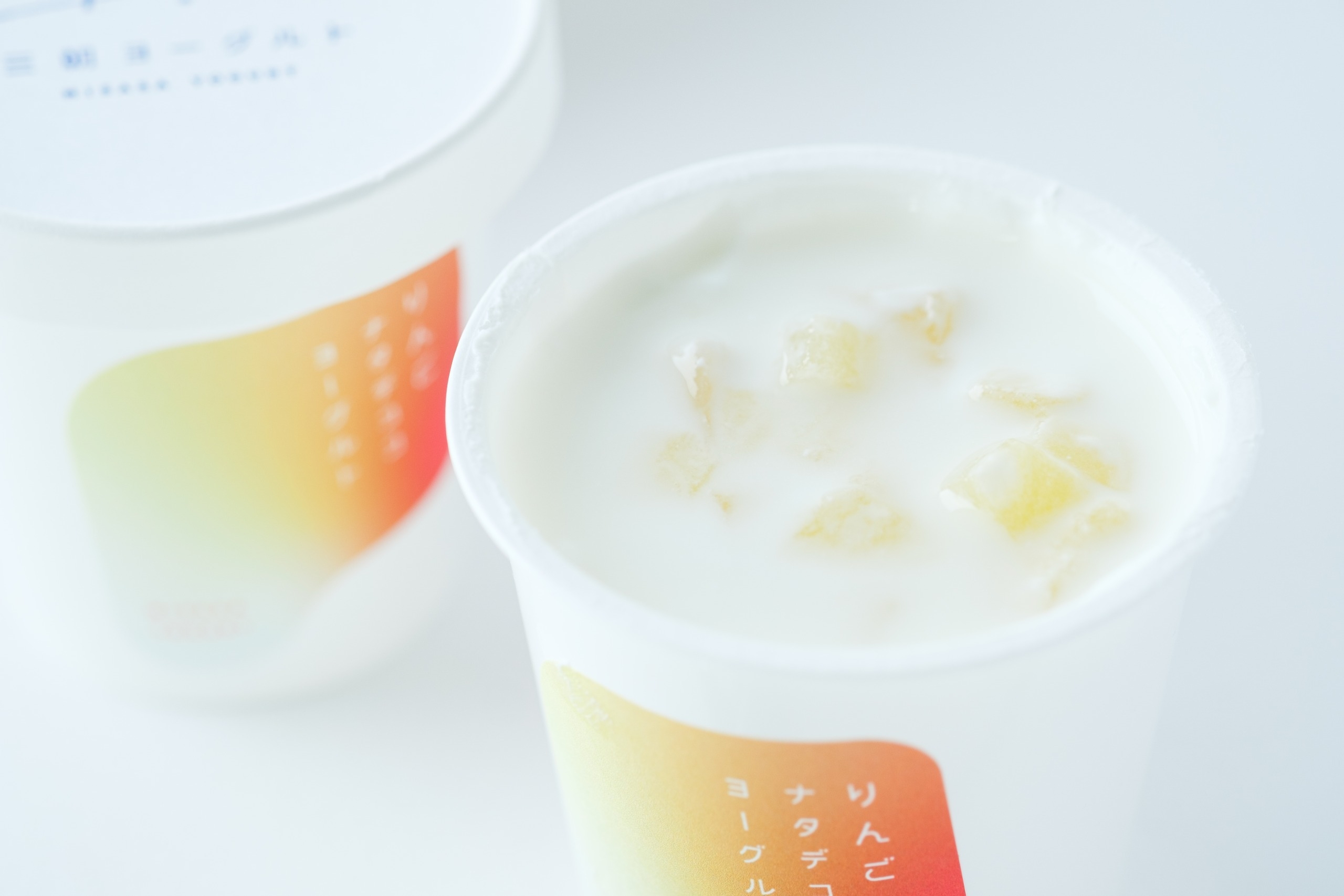 リンゴ&ナタデココヨーグルト