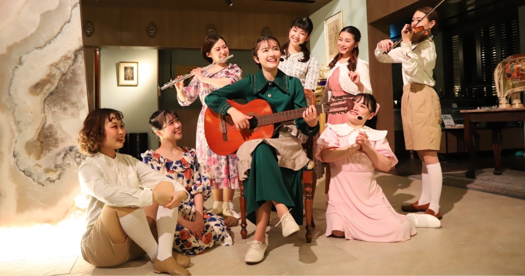 名曲に包まれる金曜日のディナーショー ミュージカル＆オペラナイト『サウンドオブミュージックの世界』2月6日より開催【兵庫・淡路島　海の舎】