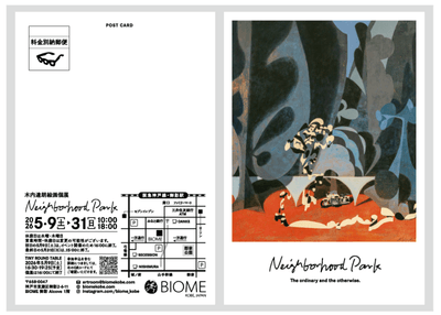 TNmeX2nHw6g6TXF93CsU.png?w=940&h=940