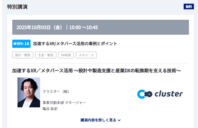 TO6mQuqFkPQgW5QECQS8.png?w=940&h=940