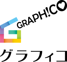 株式会社グラフィコ