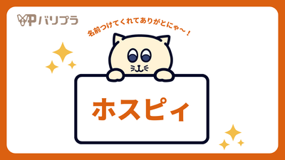 TOJfZRDzI10UzjHpm6OS.png?w=940&h=940