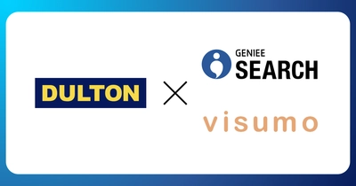 GENIEE SEARCH、visumo連携でリッチな商品検索を実現！ダルトンで初採用