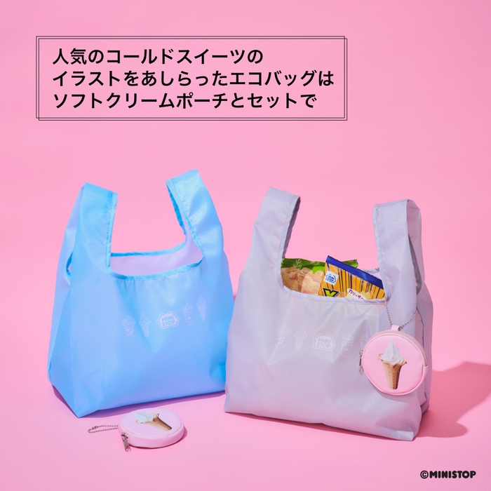 MINISTOP OFFICIAL BOOK ポーチ&エコバッグ イメージ画像
