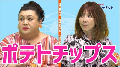 TOgtn4jKQt5e8Jvkc98K.jpg?w=940&h=940