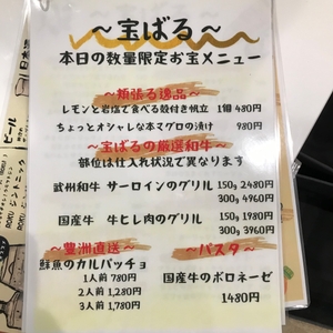 TOp1B8yb37yWsEAWymBg.jpeg?w=940&h=940