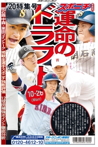 TP3HafUGqEWXaWpY9hQP.jpg?w=940&h=940