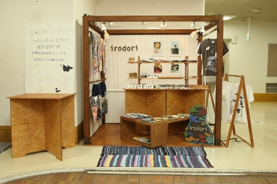 TPKO5LI4HAuPzthGlb1A.JPG?w=940&h=940