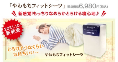 TPbKIKL0ojjGkBza3Gb7.jpg?w=940&h=940