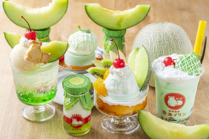 爽やかな初夏にぴったりのメロンメニューが盛りだくさん!