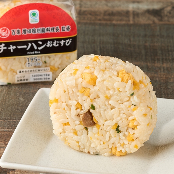 チャーハンおむすび