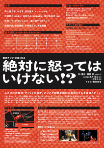 TQWPnGx0qNcg0D2335jq.png?w=940&h=940