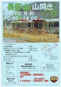 TQccwEGLZgYc2kAWqyHC.jpg?w=940&h=940