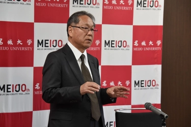 【名城大学】４月に就任した野口光宣・新学長が記者会見