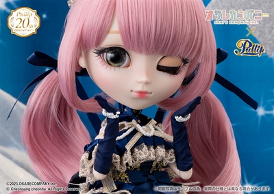 TRJiamltmaPDSn7GQR31.jpg?w=940&h=940