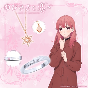 TRPOOKScceuyMsUrDEr3.jpg?w=940&h=940