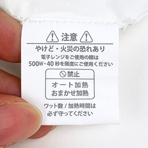 TRVG5XeSk3DmVPxqH9IK.jpg?w=940&h=940