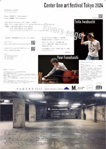 TRZe8a1VMwf1ds8yshOx.jpg?w=940&h=940