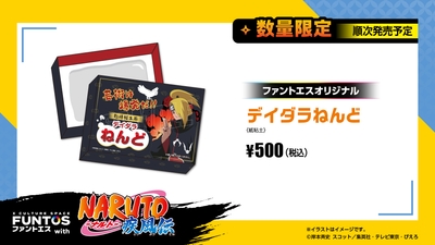 TRa38rjAzJShBnih78ti.jpg?w=940&h=940