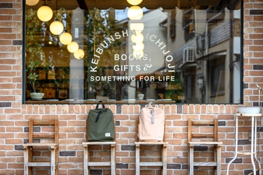 【WONDER BAGGAGE】京都・一条寺の書店「恵文社」にて 10月25日(土)～11月7日(金) POP UP開催