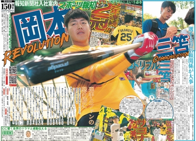 TS8AdogayODJfuvOp6CI.jpg?w=940&h=940