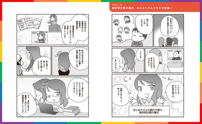 TS9iIPhMWqDIDZVhYdn3.jpg?w=940&h=940