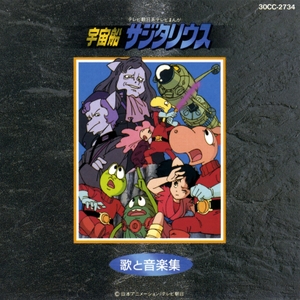 TS9skKjBMmVoKRT2iBJT.jpg?w=940&h=940