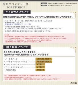 TSBN6ZW9c7ZObqkKxAfY.jpg?w=940&h=940