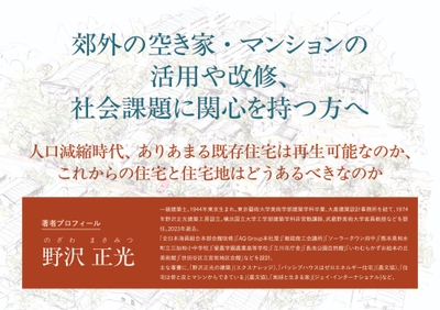 TSvbwAI4MTnYPdHid8d1.jpg?w=940&h=940