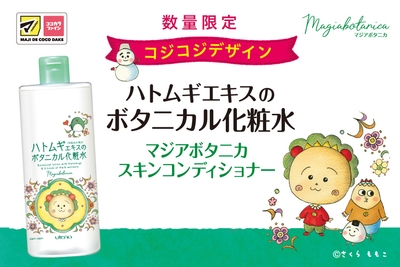 TSzbFhHaZ3DK0vIrmgXt.jpg?w=940&h=940