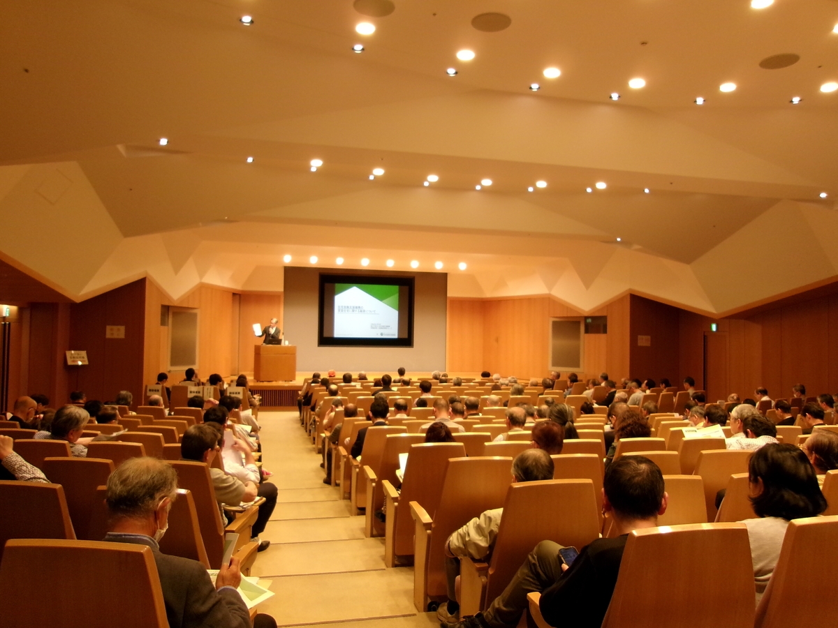 【大家さん向け】老後対策・相続対策を見据えた『お金』と『不動産』の貯め方・使い方セミナー＆相談会【11月19日(水)開催】