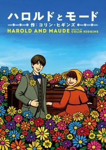 TTWulZnFFDBFptIlEyB0.jpg?w=940&h=940