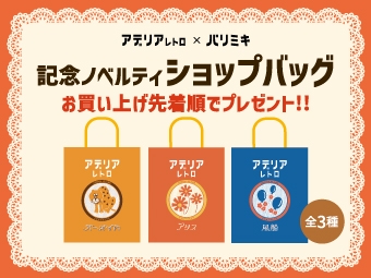 TTj7GSc0k4uLXdqYiu1M.jpg?w=940&h=940