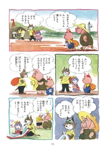 TTqxN3sDaBLAhUkUIzuB.jpg?w=940&h=940