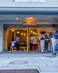 浅草茶屋たばねのし　浅草本店