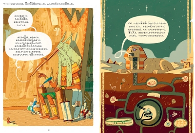 TU8e8G05sx7y7szibCVw.jpg?w=940&h=940