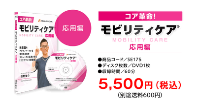 ※商品発送は、5月23日から順次発送致します