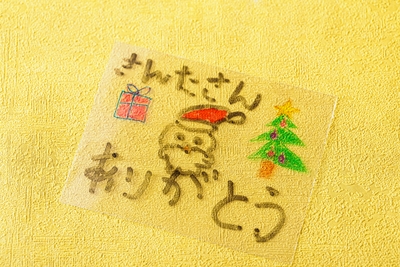 TVIBl8YLFuBSUiQHqW77.jpg?w=940&h=940