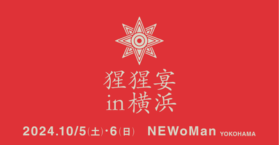 TVh6R1kqlvm45E3ecZtM.png?w=940&h=940