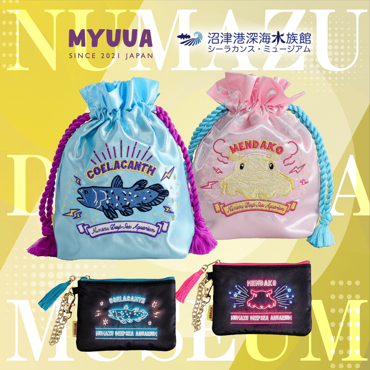 【くみたん】カエル　メンダコ　ハコフグ　ミニポーチ　3点 くみたん】カエル メンダコ ハコフグ ミニポーチ 3点 くみたん