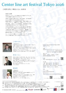 TVsbLfd0Aa3iXr3tkG57.jpg?w=940&h=940