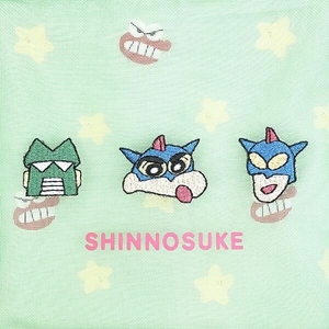 クレヨンしんちゃんのフラットなメッシュポーチ