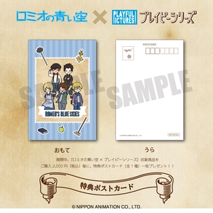 TWTUqUVAefDVwlg4GRNh.jpg?w=940&h=940