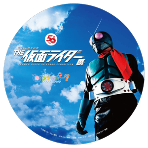 TWdDWRcITYKovpp7d8oc.png?w=940&h=940