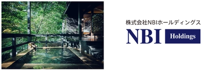 星野リゾート 界 阿蘇の取得に関するお知らせ