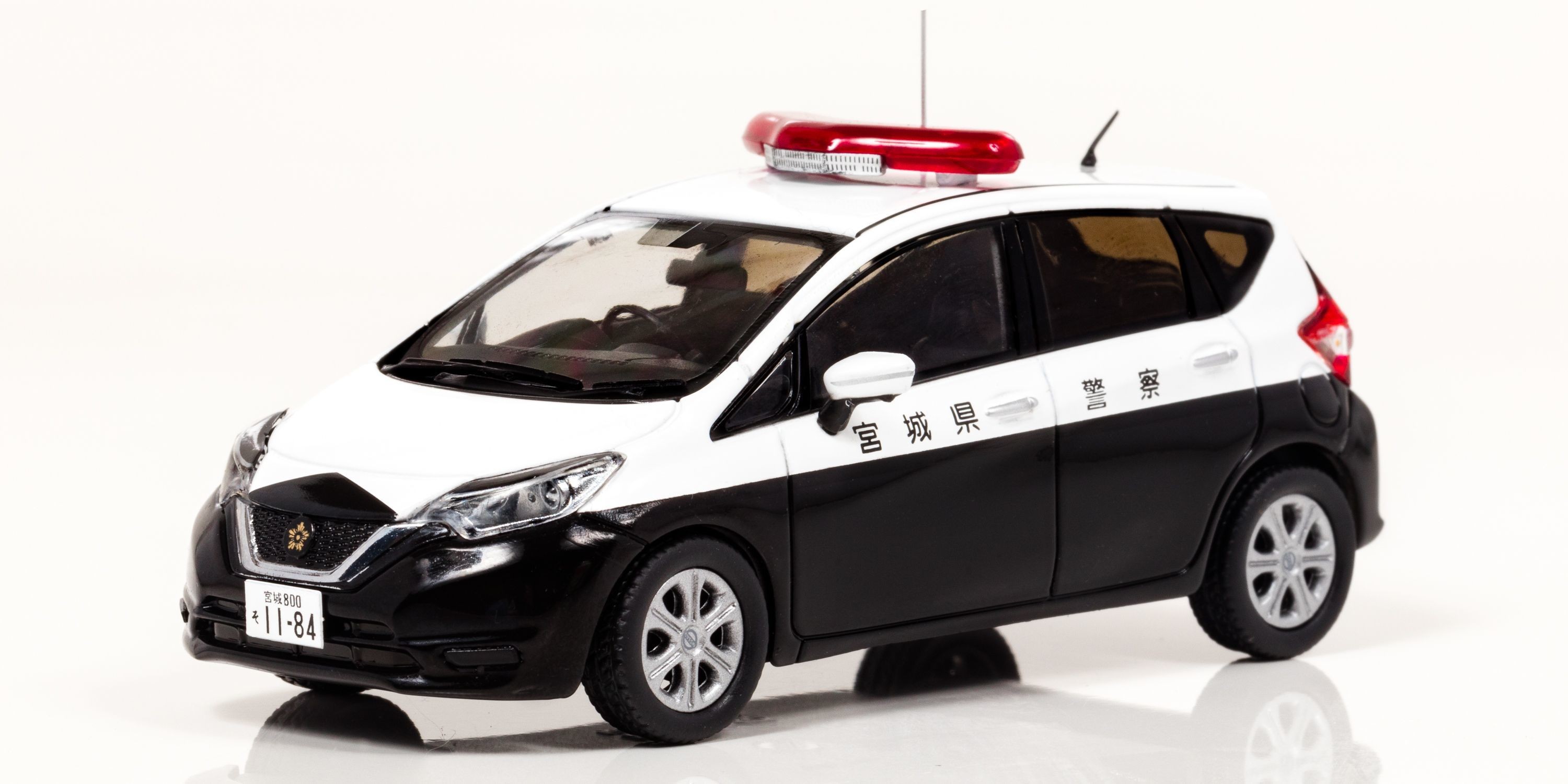 宮城県警察に配備された日産ノートのパトカーがミニカーで登場 1／43