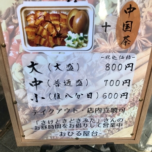 TXJRHlPSguHX3aJWSiym.jpeg?w=940&h=940