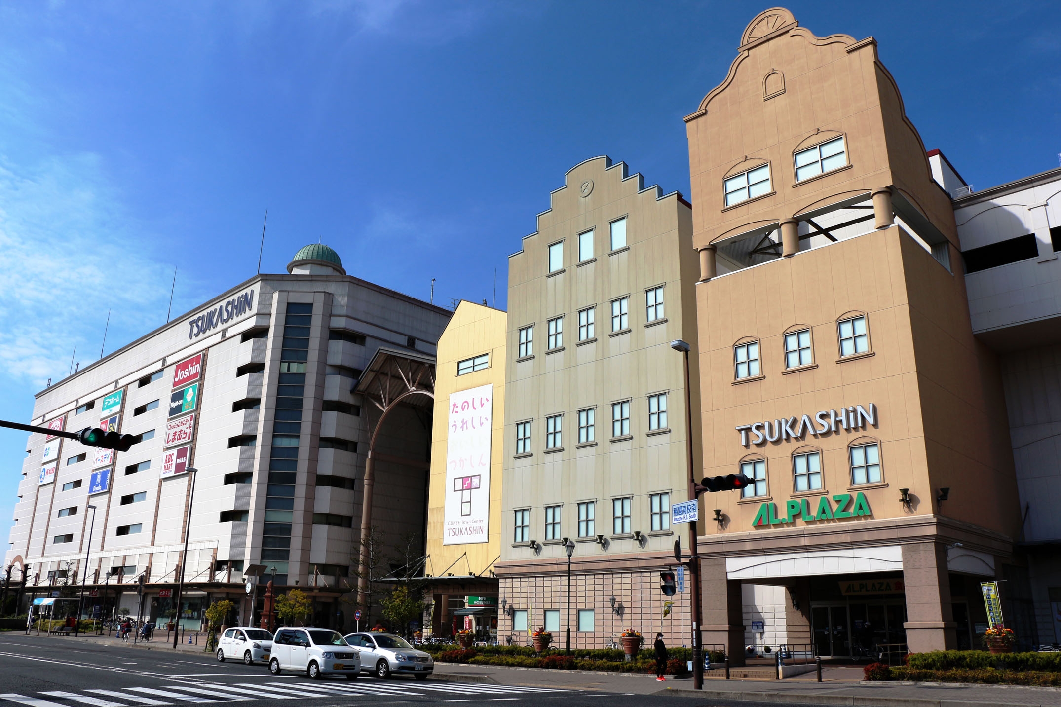 グンゼタウンセンターつかしん New Year EVENT 2022開催!