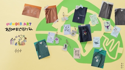 TXjbnjH4Op6R3ewf3oEq.jpg?w=940&h=940