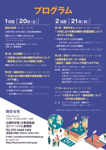 TXpm9rWn3lPbm1t4Jipi.jpg?w=940&h=940